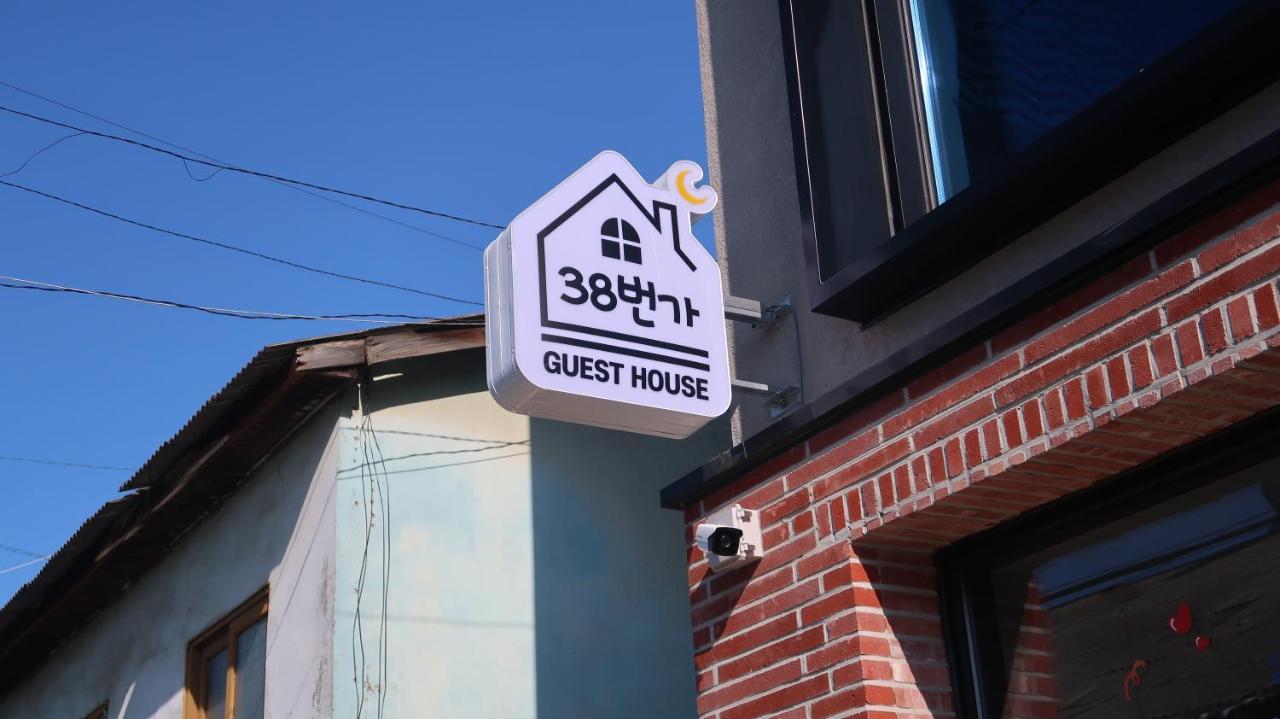 38Th Street Guesthouse Mokpo Exterior foto